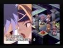 【世界に】ディスガイアを実況プレイ【愛を広めるために】part5