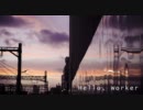 『Hello，Worker』を歌ってみました 【Yu-n】