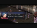 [空の軌跡SC実況]アホの子が正遊撃士になって想い人を連れ戻す！Part130