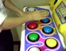 ポップアップミュージック