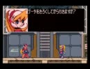 オワタ式ロクゼロ　ロッド縛りでアベ100 part12