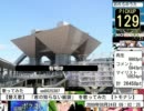 ニコニコ タグ別ランキング #124 『おれらのうた』