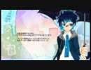 【UTAU音源配布】雲之ツキExth版「亜音」【兼18分半耐久作業BGM】