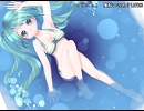 「Stripe Blue」＠初音ミク