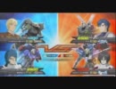 EXVS 身内戦フリプ 【運命&スサノオ】