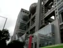 8・21フジテレビ抗議デモ後半⑯