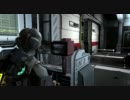 【実況】DeadSpace2で宇宙遊泳【その21-1】