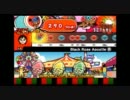 【太鼓の達人Wii3代目】Black Rose Apostle(裏)　りべんじ