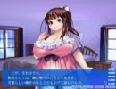 ラブプラス？そんなことよりデブプラスしようぜ！(・∀・)ノ fat１７