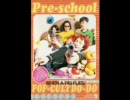 pre-school メドレー