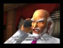 ダイナマイト刑事D・E・K・A！実況プレイpart2