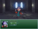 【VIPRPG】 やさしい雨はいつ降る　その６