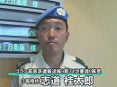 【UNDOF】ゴラン高原派遣輸送隊第31次要員 帰国出迎え[桜H23/9/7]