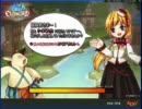 【Elsword】ひっそりソロWSの南側ゲート・ヘンな声入り【エルソード】