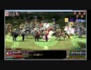 【三国群英伝】青鯖・国戦動画【9月7日】