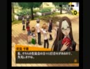 【ペルソナ４】ペルソナだけど４を実況したよ！part64【実況】