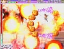 シューティング初心者がデススマイルズをやる【2日目-1】