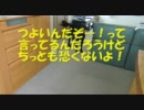 うなる犬ココちゃんの雄叫びvol.6