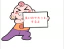【MHP3HD】サバイバルハンター生活記　4日目【縛りプレイ】