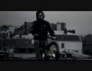 Gesaffelstein - Viol