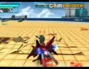 【SDGO】　CFOをおっさんがあまり頑張ってない！　特別編 新機体