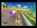 【マリオカートWii】 伝説の毎日国内 49-2レース目