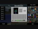 【Minecraft】画質テスト