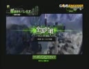 【A2】ガムシャラにがんばるボーダーブレイク-36【バレリオA】