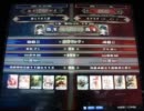 【LoVRe:2】全国ランカー決戦 神XりきX速 vs ネタです(＞＿＜)ノ