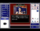 [PC98] ブランディッシュ2 駆け足プレイ Part12