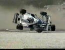 F1クラッスュ集