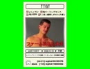 ツチグちゅう.mp4