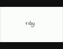 nagを歌ってみた