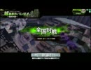 【ボーダーブレイクAB】そこに傷ついた味方が居る限り！【修理70機目】