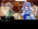 真面目な男が幻想入り　Ep.1