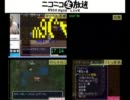 【本部ミラー】第八回風来のシレン​TA大会 その12【大破壊】