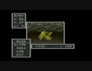 ドラゴンクエストⅠ初見実況プレイpart5