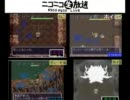 【本部ミラー】第八回風来のシレン​TA大会 その13【大破壊】