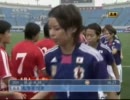 なでしこジャパン ロンドン五輪予選 第4試合 日本vs北朝鮮(2011.09.08)