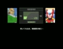ゼＥＲＯ　ＧＥＡＲ