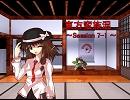 東方蛮族混 Session7-1【東方×SW2.0】