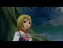 【テイルズオブグレイセス】Wiiを貸してもらったから実況します。part6
