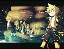 【鏡音レン】　Lost Ship　【オリジナル曲】