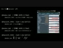 【A列車で行こう9】ニコニコ鉄道　宮津支社　弐
