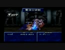 実況しながらＴＯＰ初プレイ Part54(試練)