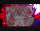 【パチンコ】CRA一騎当千SS暴【通常－7玉目】