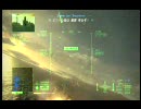 機銃で頑張るAcecombat6 mission8-1