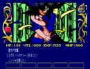 色と欲の全てを求めて！ カオスエンジェルズ 23