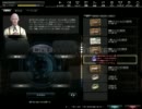 CSO武器製作
