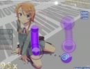 【osu!】ClariS - Irony (TV Size)[Insane]